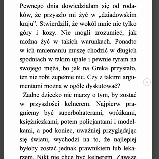 „Kawa na ławę. Kreta od środka.” (E-BOOK), Format Epub i Mobi, Karolina Krajnik