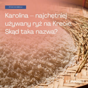 Ryż Karolina
