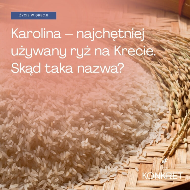 Ryż Karolina