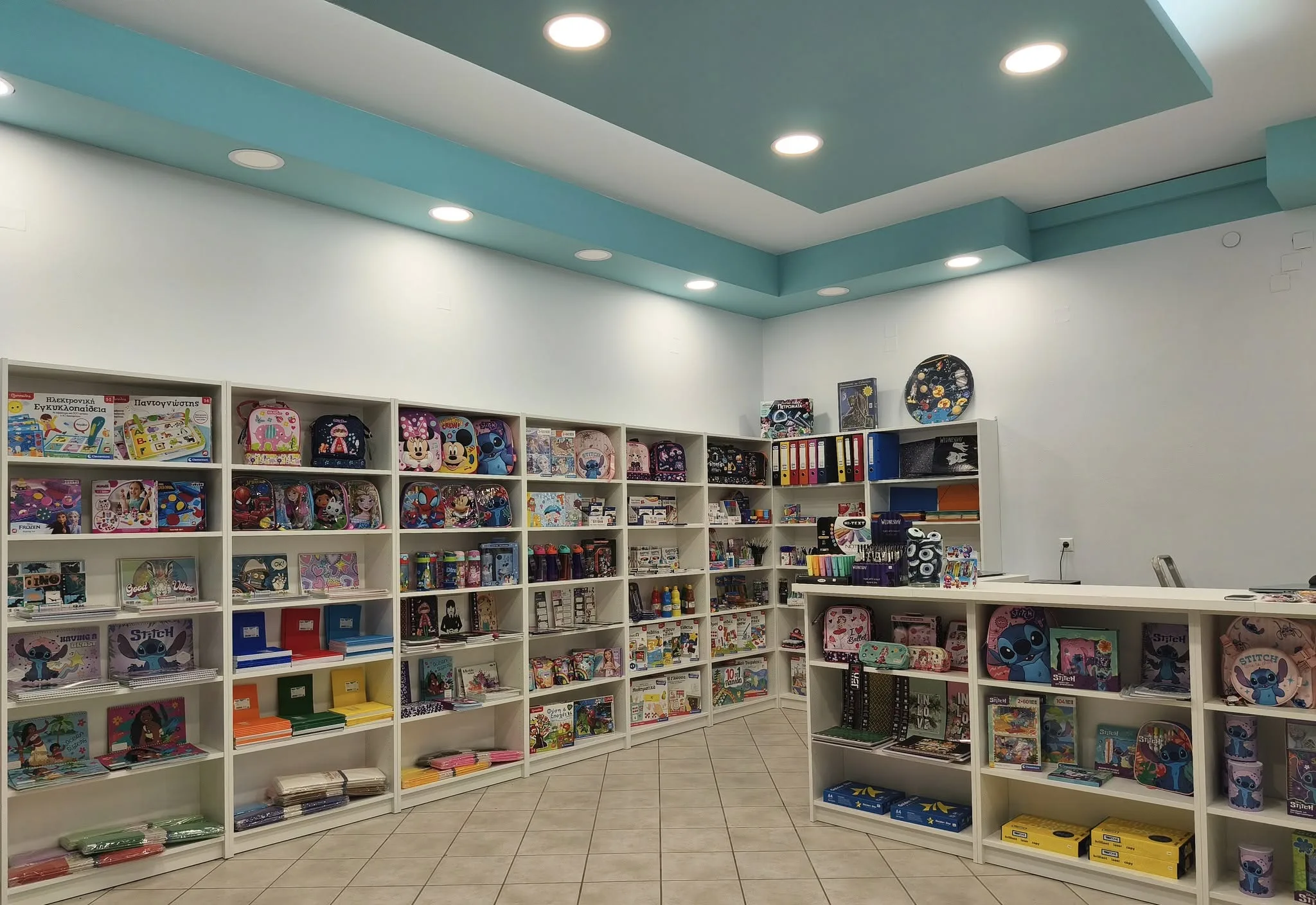 Sklep szkolno-biurowy